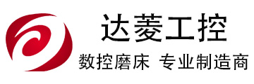 蘇州達菱工控設(shè)備有限公司